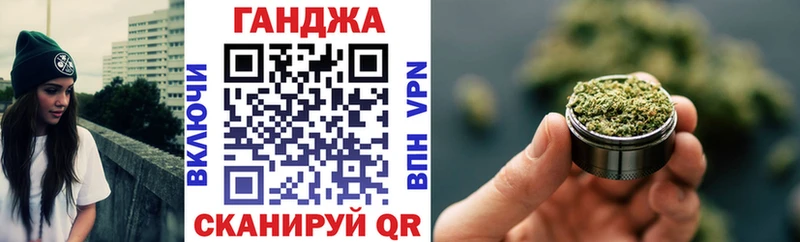 Наркошоп купить Cocaine MDMA ГАШ МАРИХУАНА Меф Анива
