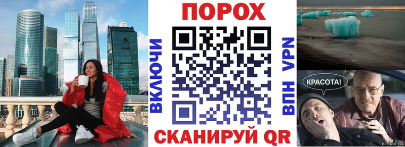 Амфетамин VHQ Купить где Анива