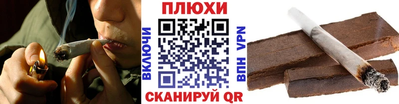 Купить  Анива  ГАШ 40% ТГК 