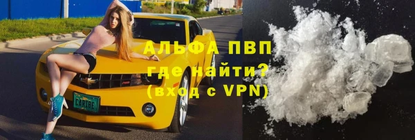 кокаин колумбия Бородино