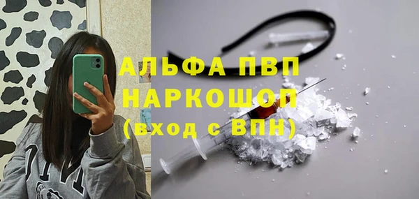 jwh Тихвин