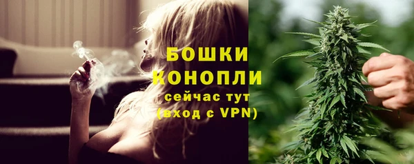 кокаин колумбия Бородино