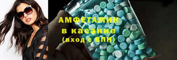 не бодяженный Бронницы