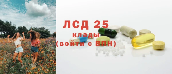 не бодяженный Бронницы