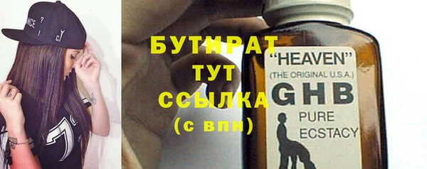 кокаин колумбия Бородино