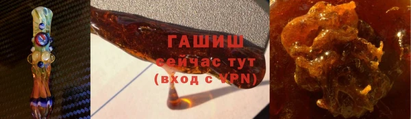 кокаин колумбия Бугульма