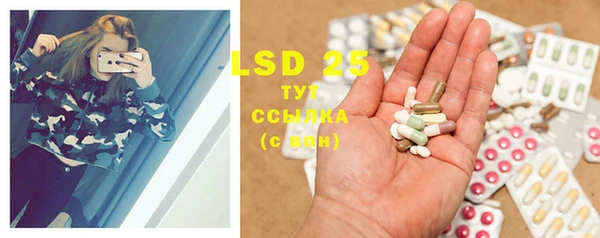 MDMA Premium VHQ Тавда