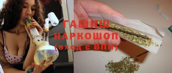 кокаин колумбия Бугульма