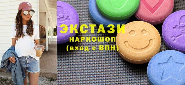 кокаин колумбия Бородино