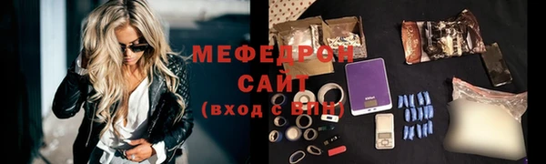 кокаин колумбия Бугульма