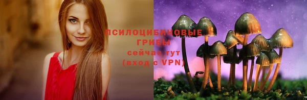 кокаин колумбия Бугульма