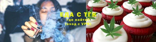 не бодяженный Бронницы