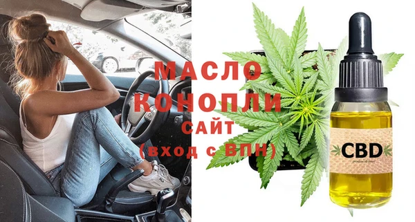 кокаин колумбия Бугульма