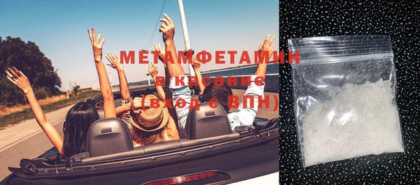 кокаин колумбия Бугульма