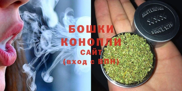 кокаин колумбия Бугульма
