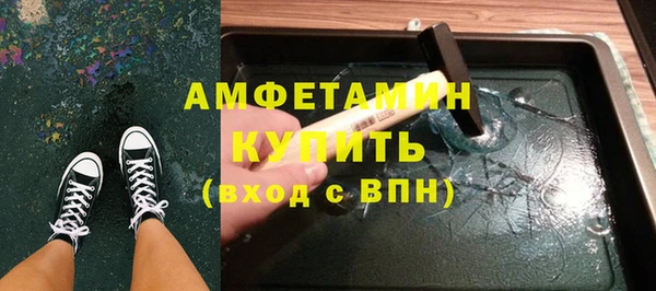 не бодяженный Бронницы