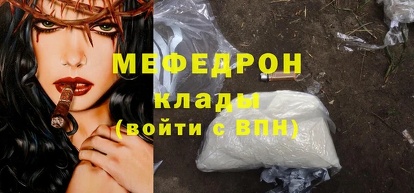 бошки Тайга