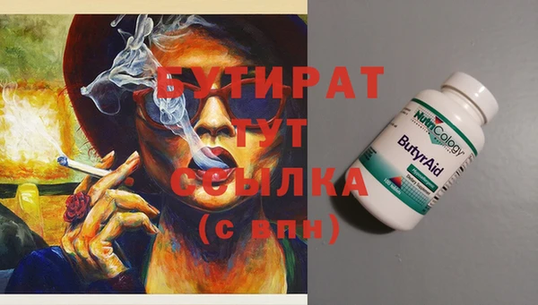 кокаин колумбия Бородино