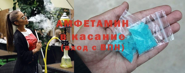 не бодяженный Бронницы