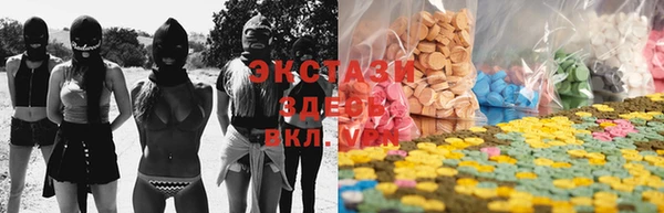 не бодяженный Бронницы