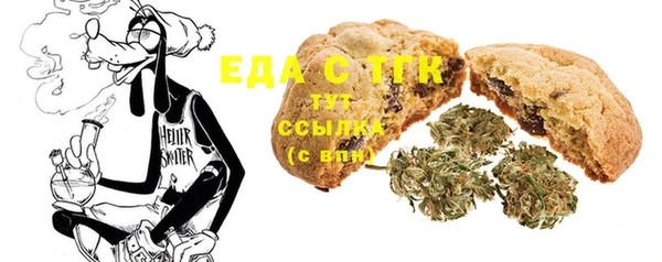 не бодяженный Сясьстрой